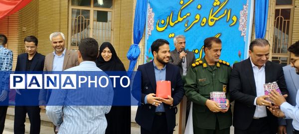 تولد ارزشمند دانشگاه فرهنگیان در گناباد