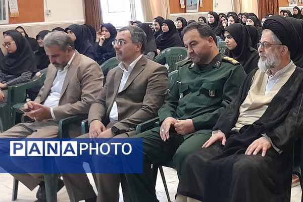 جشن آغاز سال تحصیلی در ناحیه 2 شهرری 