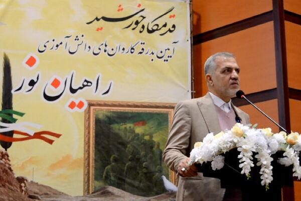 کاروان راهیان نور عازم خطه نور پسران بهارستان‌دو 