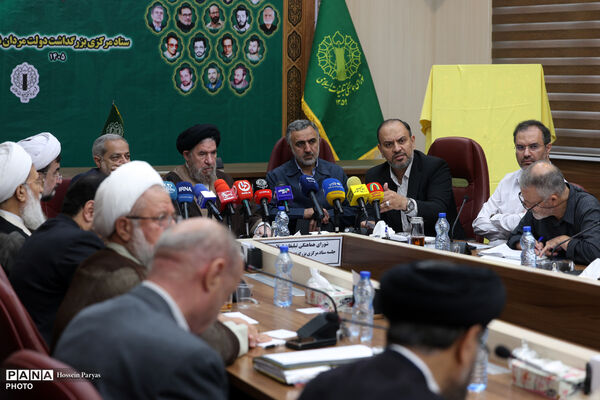 دومین جلسه ستاد مرکزی بزرگداشت دولتمردان شهید