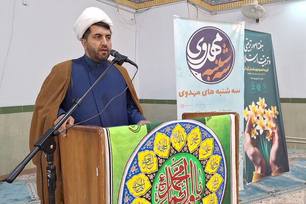 حرکت به سوی نسل آرمانی با تربیت مهدوی 
