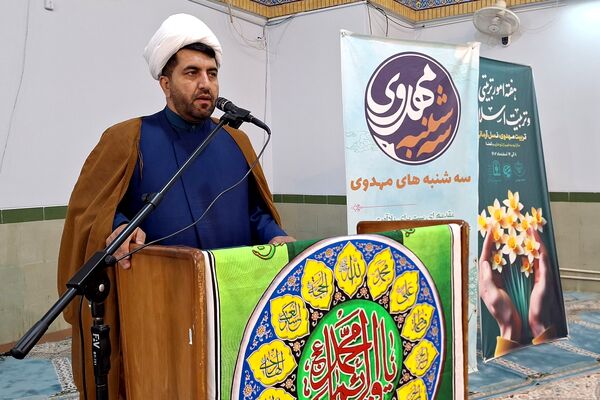 حرکت به سوی نسل آرمانی با تربیت مهدوی 