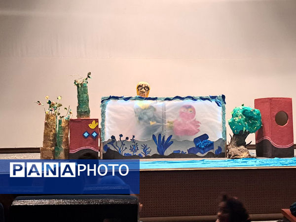 برگزاری همایش «زیر سقف خانه» در قم