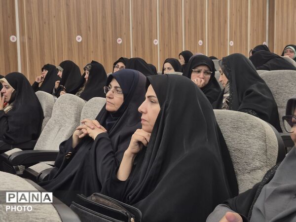 گردهمایی مدیران منطقه ۱۵ تهران