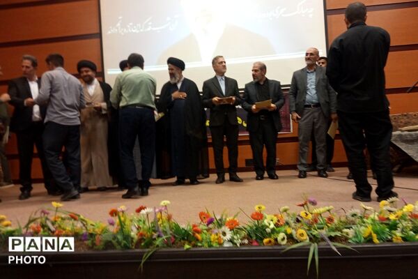 همایش هیات و مداحان محرم در سالن سجادیه بهارستان دو