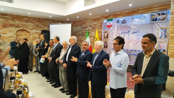 آیین افتتاحیه دبستان حضرت فاطمه زهرا (س) ناحیه۴ اصفهان 