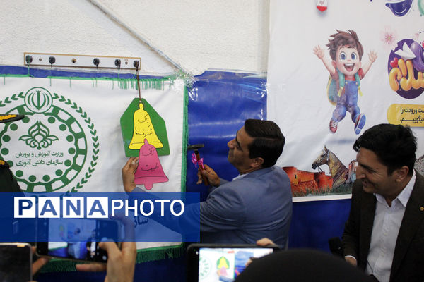 نهال‌های مهر در خاک دبستان ام‌السلمه جاجرم