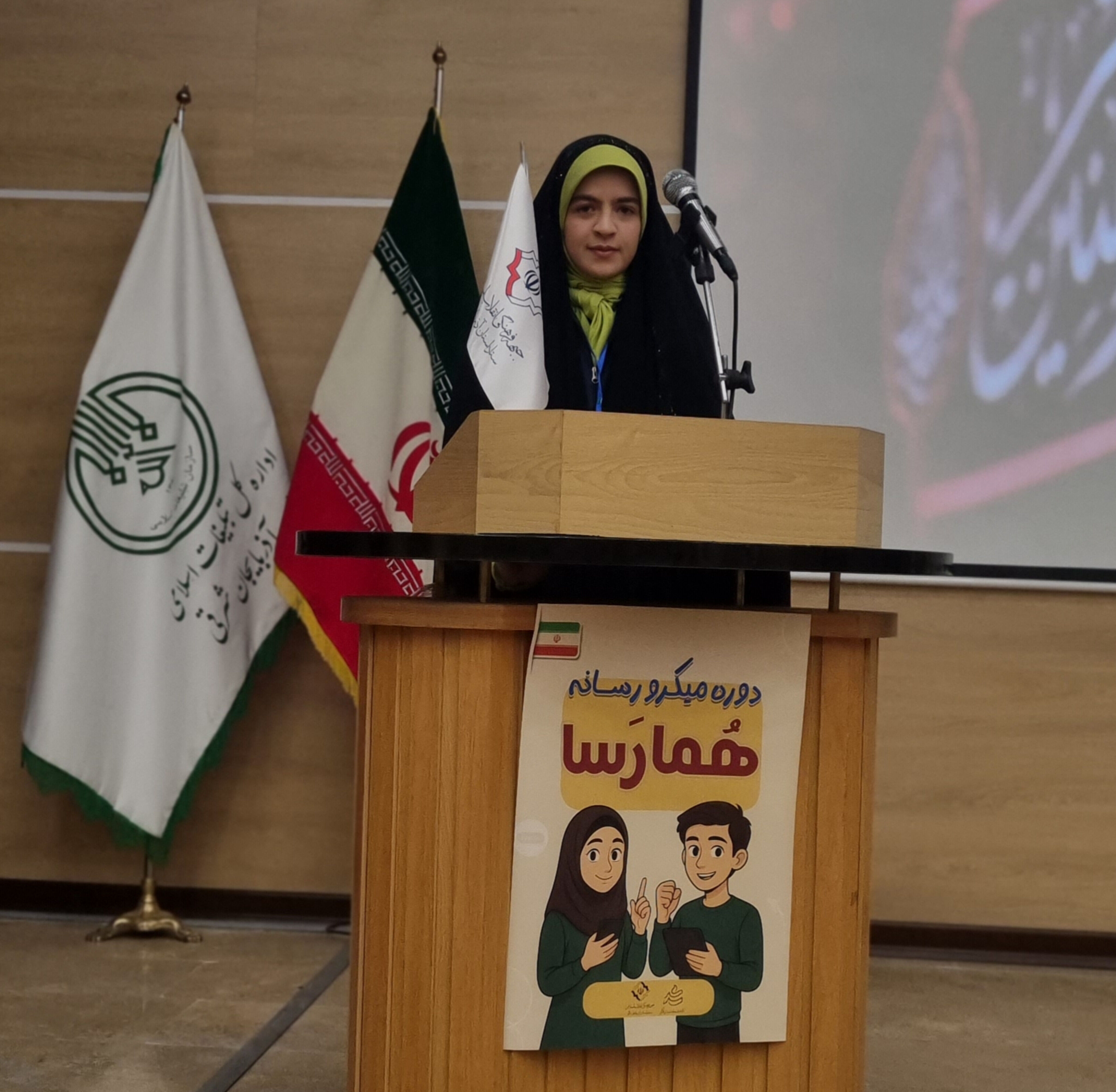 ما وارثانِ تیغِ بُرّانِ سلیمانیم