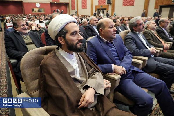 مراسم روز ملی پژوهش