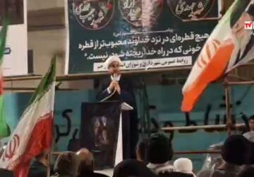 حضور حماسی مردم شهرستان جم در میدان امام حسین(ع)