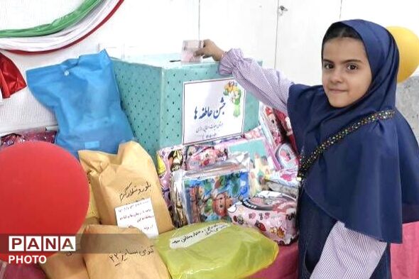 جشن عاطفه‌ها در دبستان زکریای رازی منطقه ۵