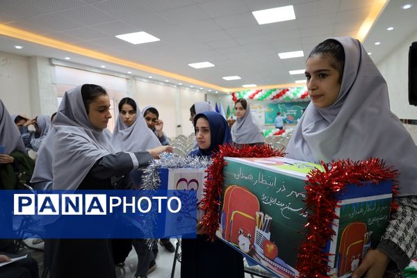 جشن عاطفه‌ها در آذربایجان غربی