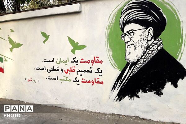 دومین روز مراسم بدرقه و وداع با رهبر شهید مقاومت