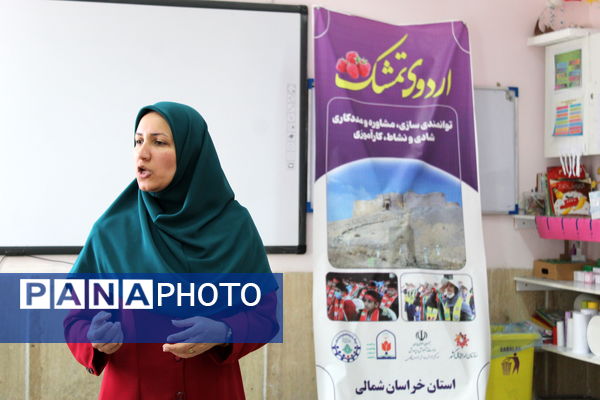 برگزاری اردوی تمشک در شهرستان گرمه 