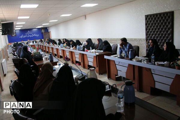 نشست فصلی مدیران ابتدایی مدارس شهرستان قرچک با حضور مدیرکل ارزیابی و عملکرد وزارت آموزش و پرورش 