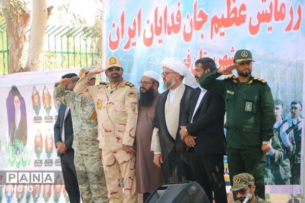 رزمایش 2 هزار و 500 نفری جانفدایان در فهرج 