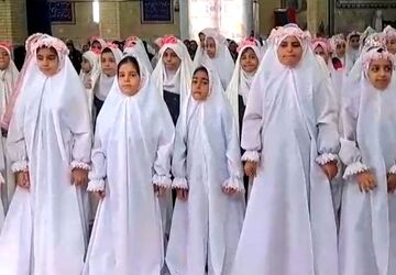 آغاز سفر بندگی