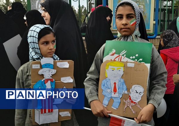 راهپیمایی مردم جعفرآباد قم در جشن سالگرد پیروزی انقلاب