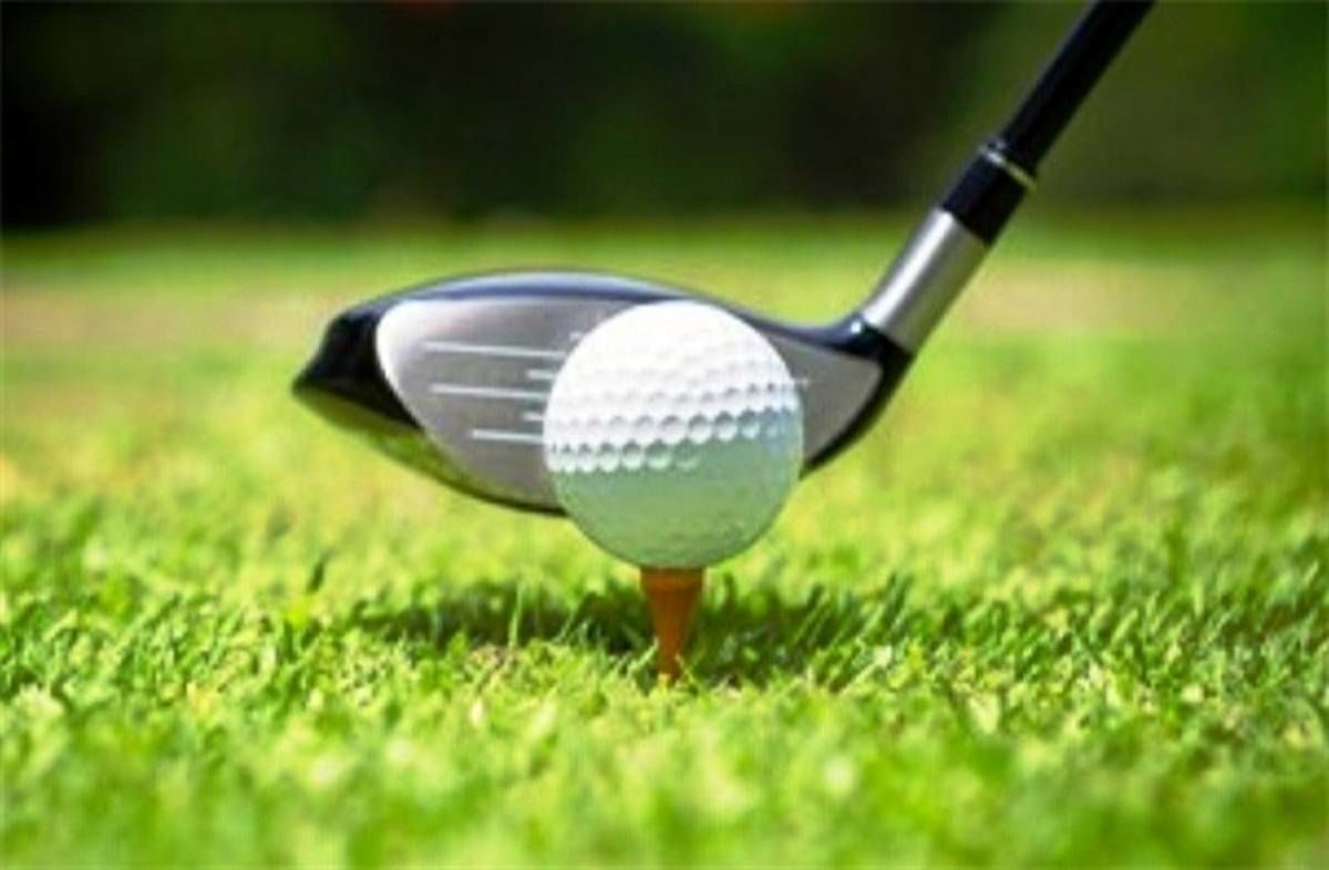 اصفهان، میزبان مسابقات مینی گلف قهرمانی کشور