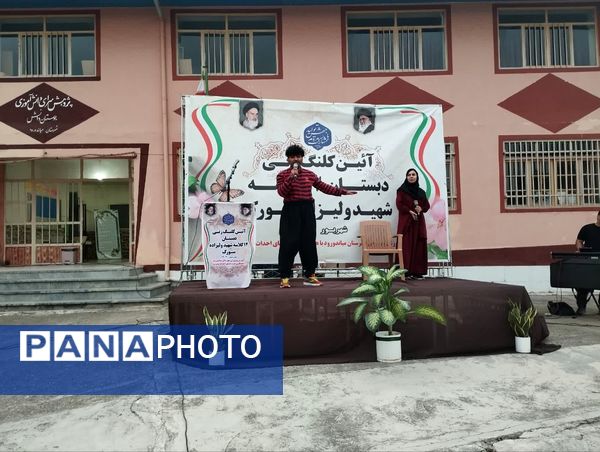 آیین کلنگ‌زنی دبستان ۱۲ کلاسه شهید ولی‌زاده سورک در شهرستان میاندورود 