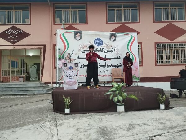 آیین کلنگ‌زنی دبستان ۱۲ کلاسه شهید ولی‌زاده سورک در شهرستان میاندورود 