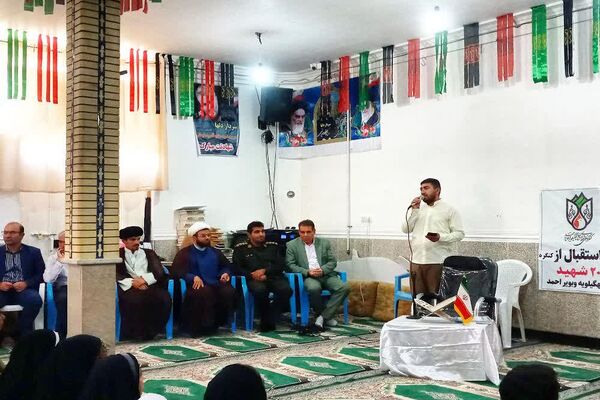 تجلیل از منتخبان مسابقات قرآنی در جشن بزرگ عید غدیر خم در شهرستان باشت