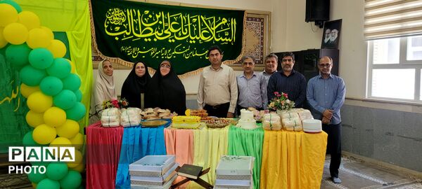 مراسم عید سعید غدیر خم در نمازخانه آموزش‌وپرورش ناحیه ۱ بندرعباس