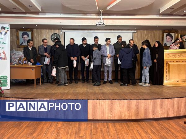 همایش تجلیل از مقام آوران و تلاشگران عرصه تربیت بدنی شهرستان قدس