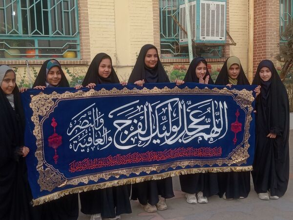 مراسم ولادت حضرت مهدی(عج)  و جشن گرامیداشت دهه فجر