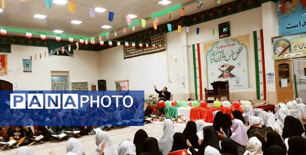 محفل انس با قرآن کریم در نیشابور