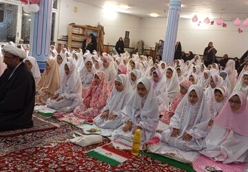 جشن تکلیف دختران پنج دبستان در مسجد بعثت خرم آباد