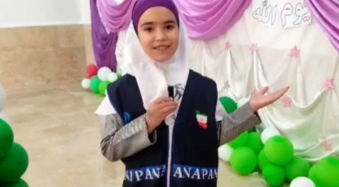 روزی برای تجدید بیعت با انقلاب