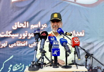 تجهیزات پلیس باید بر حریف غالب باشد