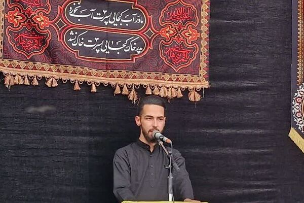 اجتماع محکومیت ترور و به شهادت رساندن اسماعیل هنیه در شهرستان قرچک