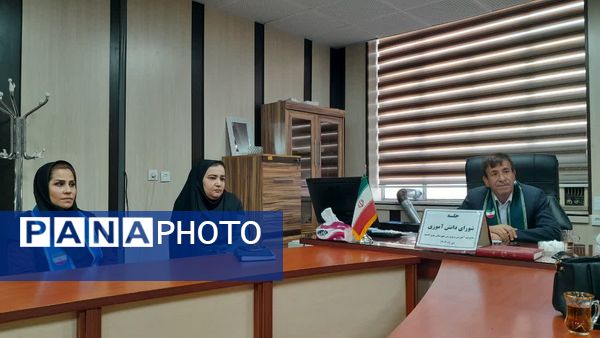 جلسه شورای دانش‌آموزی شهرستان بویراحمد