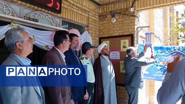 نواختن زنگ مهر و آغاز سال تحصیلی جدید در شهرستان کمیجان