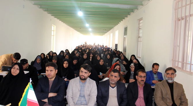 برگزاری دوره توانمند سازی مربیان پرورشی مدارس ابتدایی