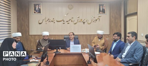 نشست هماهنگی سوگواره بزرگ نوجوانان حسینی در ناحیه یک بندرعباس