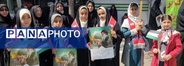 برگزاری راهپیمایی باشکوه روز قدس در شهرستان بردسکن