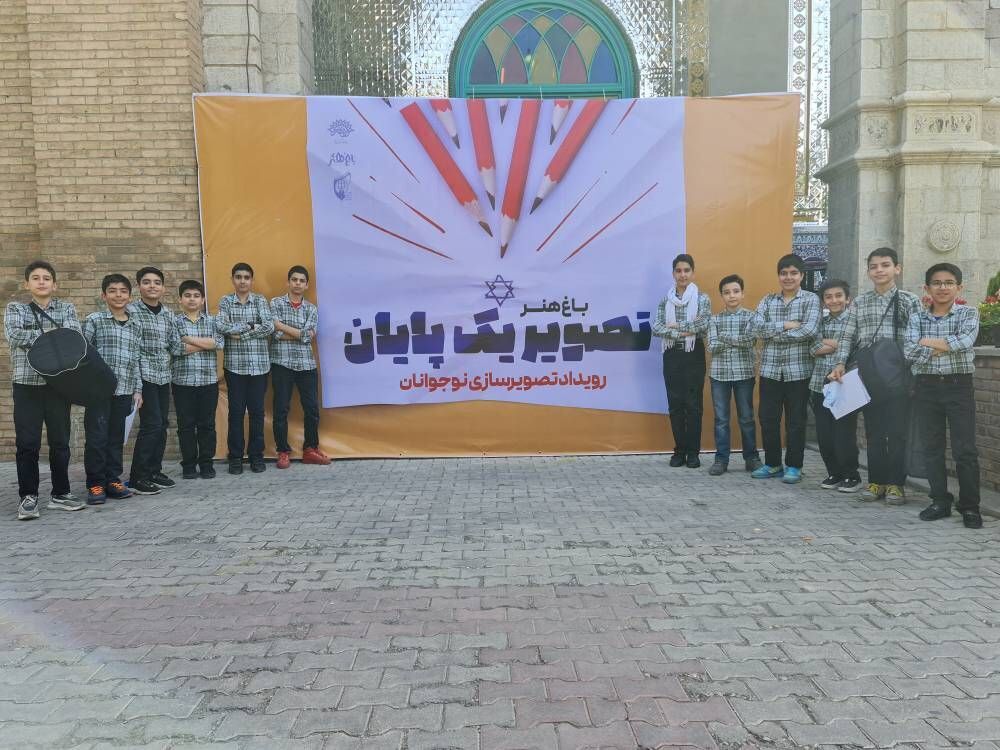 حوزه هنری میزبان 2 رویداد بزرگ کودک و نوجوان 