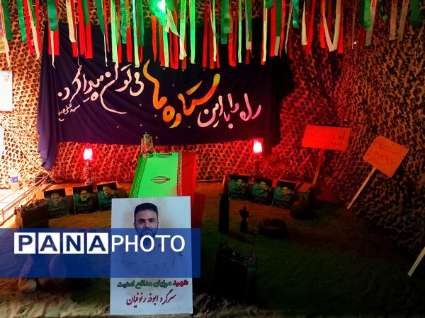 برپایی نمایشگاه دستاوردهای دفاع مقدس در بندرعباس 