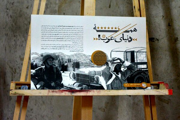 فانوس به دبیرستان حکمت آمد