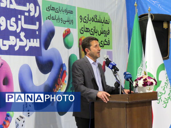 افتتاح سومین رویداد بازی سرگرمی استان خراسان شمالی