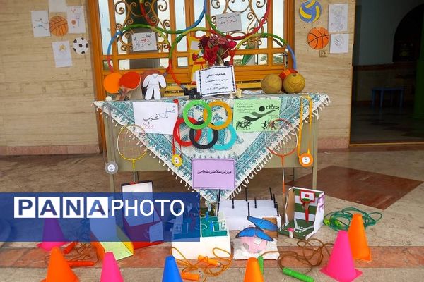 هنرنمایی دانش‌آموزان در رشته‌های ورزشی به‌مناسبت هفته تربیت‌بدنی در ناحیه 2 شهرری 