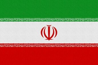 جان فدای ایران 