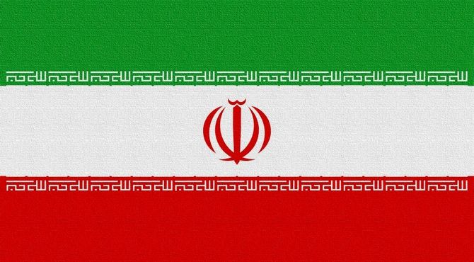 جان فدای ایران 