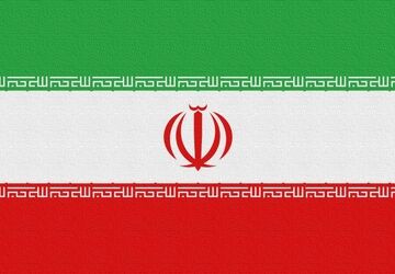 جان فدای ایران 