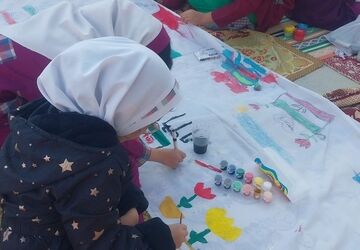 نقاشی همگانی به مناسبت دهه فجر