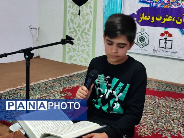 محفل انس با قرآن همزمان با هفته قرآن، عترت، نماز در شهرستان خلیل آباد 