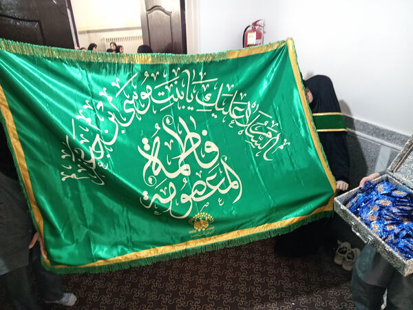 عزاداری سالروز  وفات حضرت معصومه(س) در مدارس قم